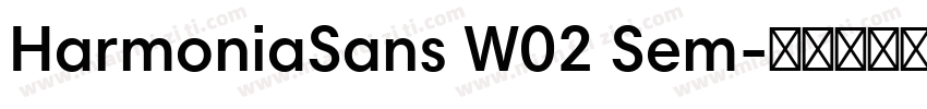 HarmoniaSans W02 Sem字体转换
